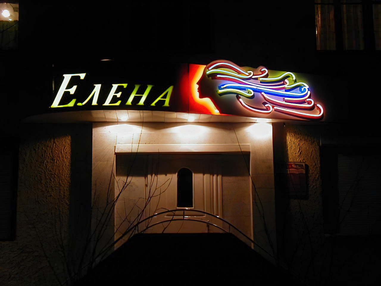 PB080024  gigapixel 1080p standard height 960px